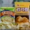 대표 사진