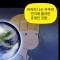 대표 사진