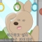 대표 사진