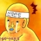 대표 사진