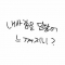 대표 사진