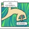대표 사진