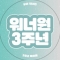 대표 사진