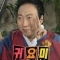 대표 사진