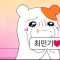대표 사진
