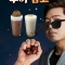 대표 사진
