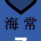 대표 사진