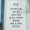 대표 사진