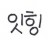 대표 사진