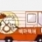 대표 사진