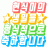 대표 사진