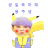 대표 사진