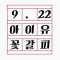 대표 사진
