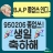 대표 사진
