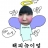 대표 사진