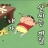 대표 사진