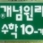 대표 사진