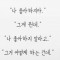 대표 사진