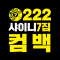 대표 사진