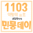 대표 사진