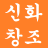 대표 사진