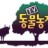 대표 사진