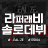 대표 사진