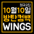 대표 사진