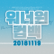대표 사진