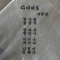 대표 사진