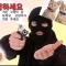 대표 사진