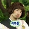 대표 사진