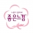 대표 사진