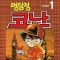 대표 사진