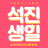 대표 사진