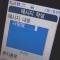 대표 사진