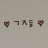 대표 사진
