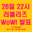 대표 사진