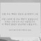 대표 사진