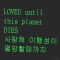 대표 사진