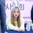 대표 사진