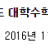 대표 사진
