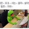 대표 사진