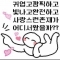 대표 사진