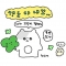 대표 사진