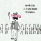 대표 사진