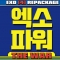 대표 사진