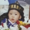 대표 사진