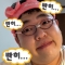 대표 사진