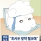 대표 사진